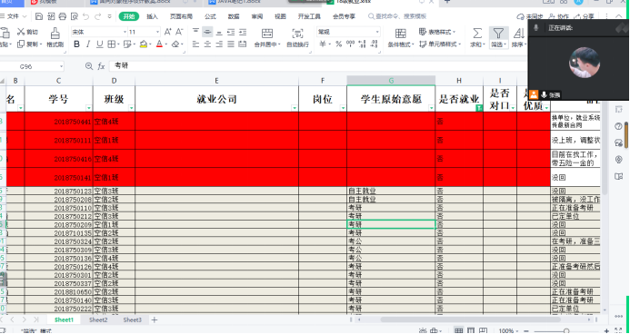 2e6c94aabf3d1eeb9892d882ff9a3b94.png