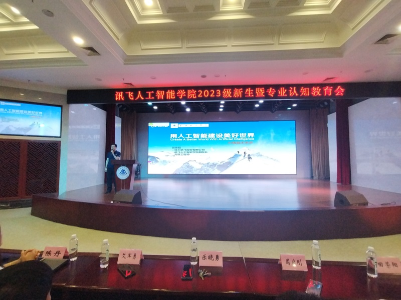 图片2低像素.jpg